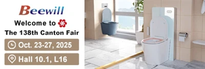 The 138th Canton Fair 2025 – Welcome To Beewill