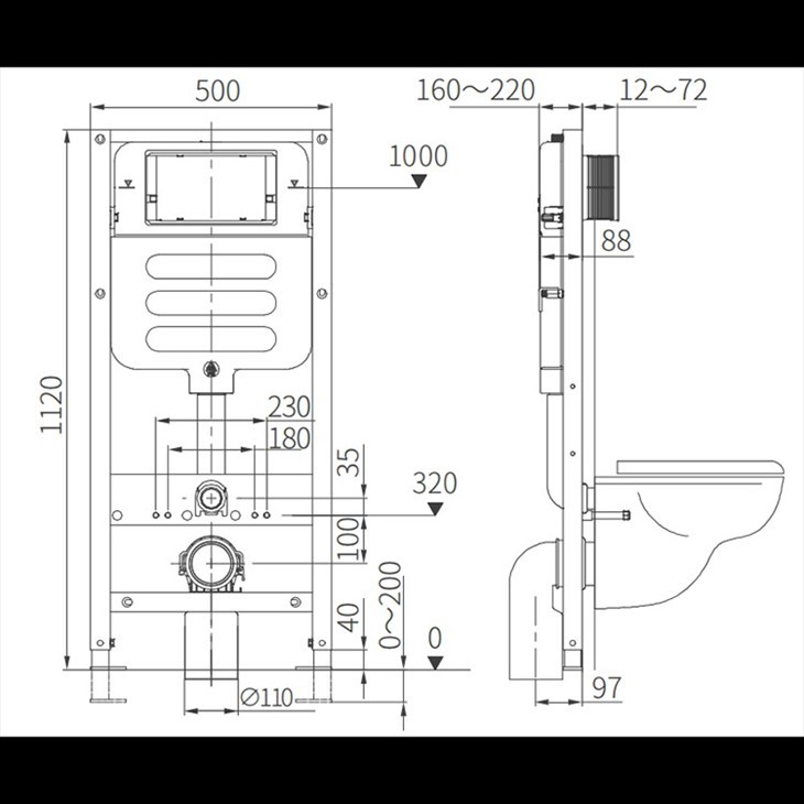 flushing cistern system2