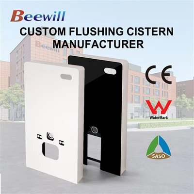 Concealed Cistern Unit