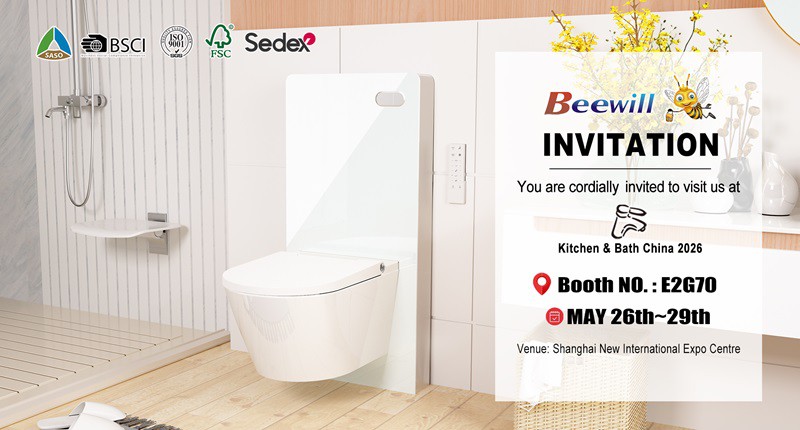 Beewill Invites You To Kitchen Bath China 2026 Beewill Invites You To Kitchen Bath China 2026