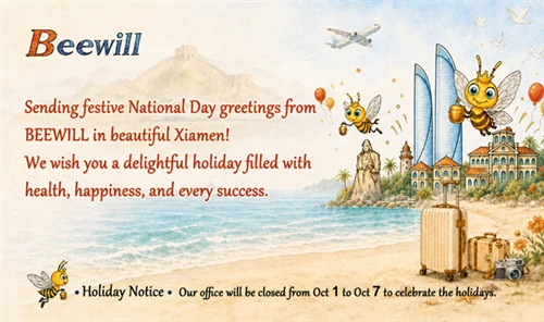 Beewill National Day Holiday Notice 2026