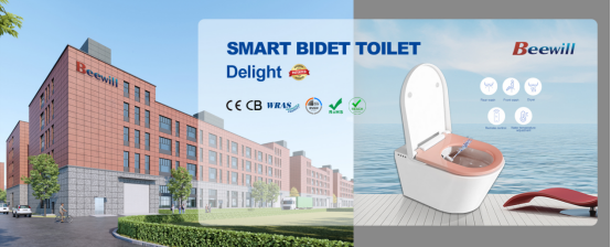 Professional Smart Toilet With Seat Heating Factory Professional Smart Toilet With Seat Heating Factory