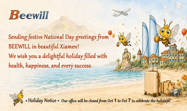 Beewill National Day Holiday Notice 2026 Beewill National Day Holiday Notice 2026