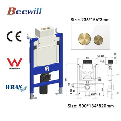 Concealed Dual Flush Toilet Cistern