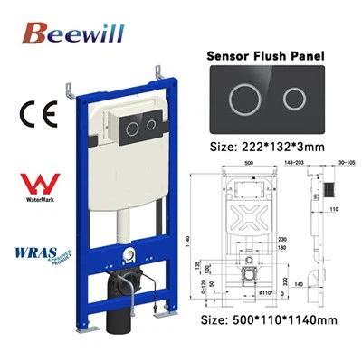Inwall Cistern